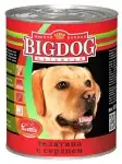 Зоогурман консервы для собак "big dog" телятина с сердцем