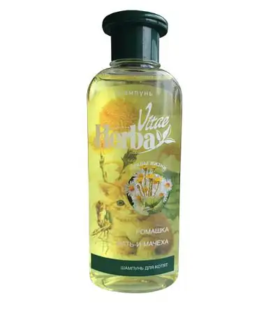 Купить herba vitae шампунь для котят
