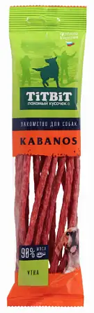 Купить titbit лакомство для собак колбаски Кабанос с уткой