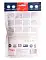 Wanpy Cat Лакомство для кошек «мягкая вяленая соломка» из курицы #4