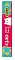 Inaba CIAO Churu Функциональное пюре-лакомство для кошек, Поддержание здоровья почек #5