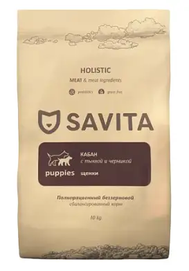 Savita сухой беззерновой корм для щенков всех пород с мясом кабана