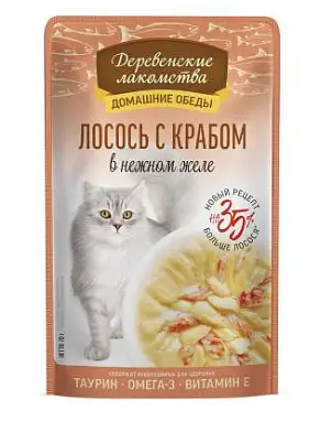 Деревенские лакомства Домашние обеды лосось с крабом в нежном желе пауч для кошек 