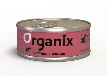 Купить organix консервы для кошек с телятиной и языком